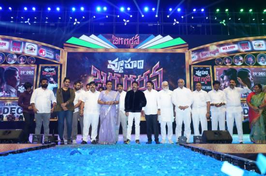 Nobody can stall the release of 'Vyooham' on December 29: YCP Ministers, RGV