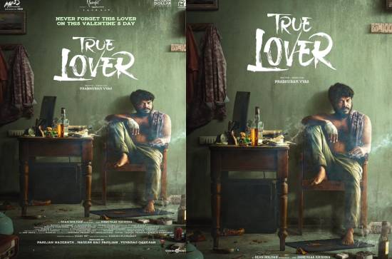 Maruthi, 'Baby' producer SKN to bring out 'True Lover' in Telugu 