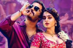 Mass ka Das Vishwak Sen, Sithara Entertainments' release a Mass banger "Motha" from Gangs of Godavari! 