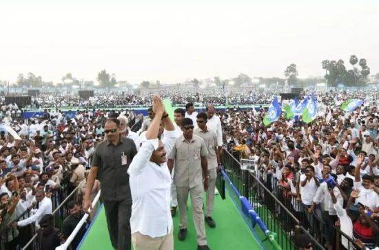 CM Jagan's Siddham meetings, phase 3 begin