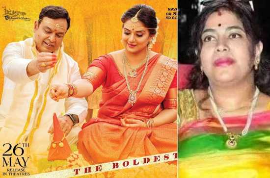 VK Naresh's estranged wife moves court to stall 'Malli Pelli' 