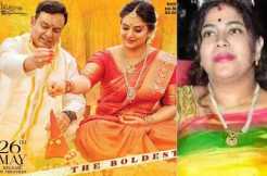 VK Naresh's estranged wife moves court to stall 'Malli Pelli' 