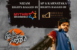 Mythri Movie Makers to release 'Gam Gam Ganesha' in Nizam