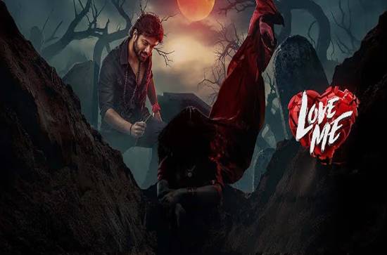 Review Love Me: Layered and psychological