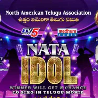 NATA IDOL & Pageant held in a grand way in Atlanta
