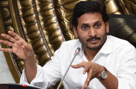 Intense monitoring of Jagannanna Vidya Deevena