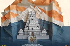 '35-Chinna Katha Kaadu': New Family Drama From Suresh Productions locks release date 