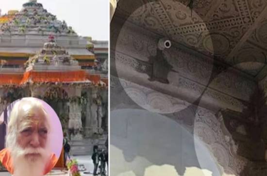 Ayodhya Ram Temple roof leakage: No construction or design issue
