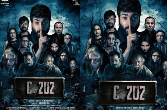 C 202 surprises the fans with their first look poster on the occasion of Republic Day