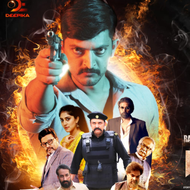 Review RAM: Hindutva mixed with action drama