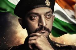 'RAM (Rapid Action Mission)' streams successfully on Amazon Prime Video 