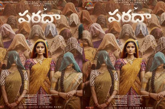 Anupama Parameswaran's film with 'Cinema Bandi' director titled 'Paradha'