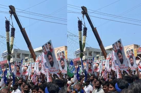 NTR banners in Kodali's meeting leaves TDP shivering
