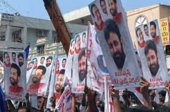 NTR banners in Kodali's meeting leaves TDP shivering