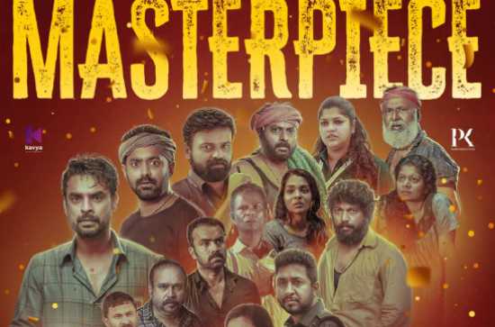 2018 Movie gets Blockbuster Response from Telugu audience