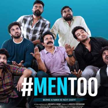#Mentoo Review: Good story, but failed at execution