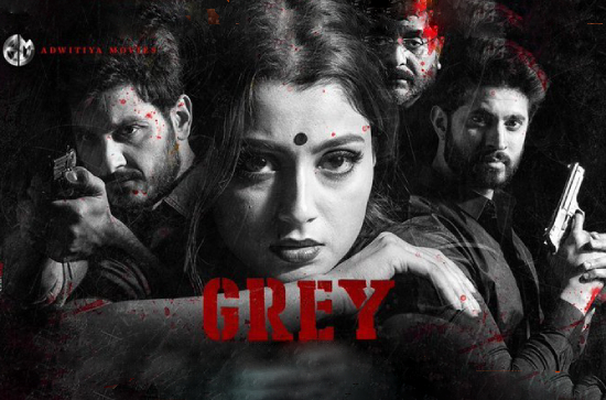 Review: 'Grey - The Spy Who Loved Me'