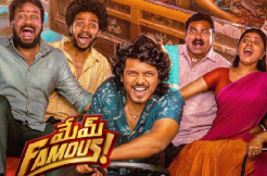 Review: Mem Famous