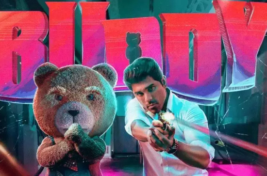 Allu Sirish's 'Buddy': OTT release date revealed 
