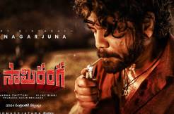 'Eagle', 'Naa Saami Ranga' yet to close OTT deals: Here is why