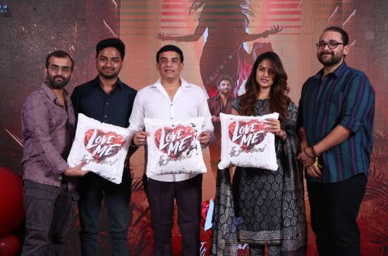 I got Arya Vibes when I heard the story of 'Love Me': Dil Raju at the title launch event