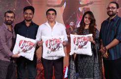 I got Arya Vibes when I heard the story of 'Love Me': Dil Raju at the title launch event