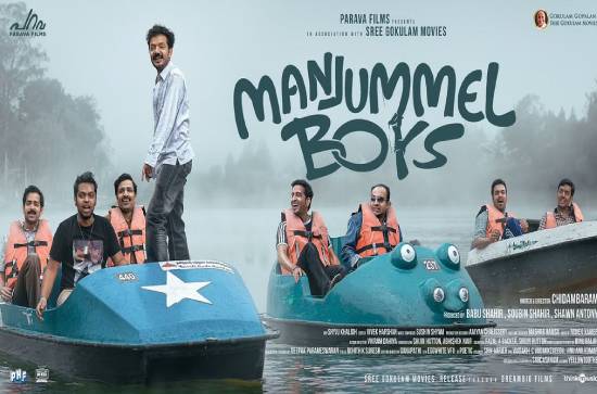 Can 'Manjummel Boys' scare 'Family Star'? 
