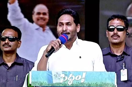 Jagan Game Starts: Mass Overdose on the way