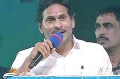 Vishaka Drugs Case: If A Crime Is Committed Here, Then It Is By TDP,  says Ys Jagan