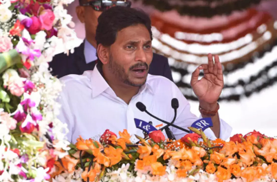  Chandrababu Has 45 Years Of Experience In Doing Frauds: YS Jagan