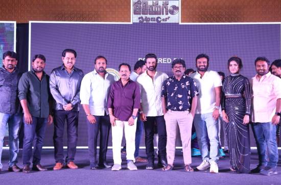 'Kaliyugam Pattanamlo’ is guaranteed to become a hit: Makers 