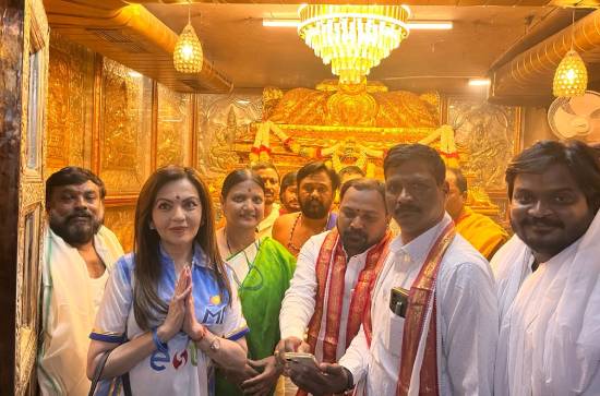 Nita Ambani Visits The Balkampet Yellamma Temple in Hyderabad