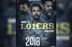 2018 Movie Telugu Day 1: Exceeds Expectations and a blockbuster start