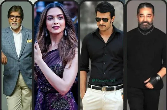 Revealed: Remunerations of all big stars from Project K