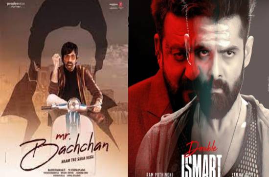 Holiday Weekend: Rs 75 Cr riding on Ravi Teja, Ram Pothineni, Vikram