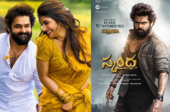 'Skanda' Trailer: Netizens are tired of watching Boyapati-isms 