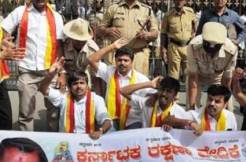Activists of Kannada outfit resort to vandalism over 'Kannada nameplates' 