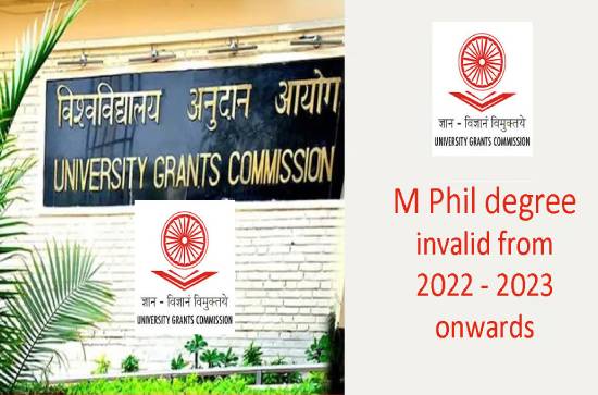MPhil is not a recognized degree: UGC 