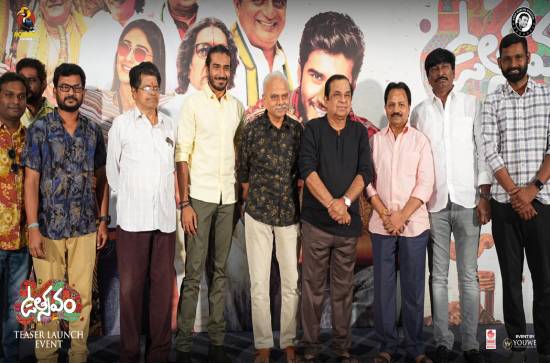 'Utsavam' Teaser: Theatrical performances, ensemble cast