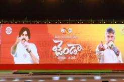 Pawan Kalyan, please rely on Naga Babu and Jani Master!