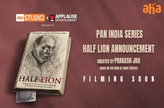 Bharat Ratna for PV helps Aha's 'Half Lion'
