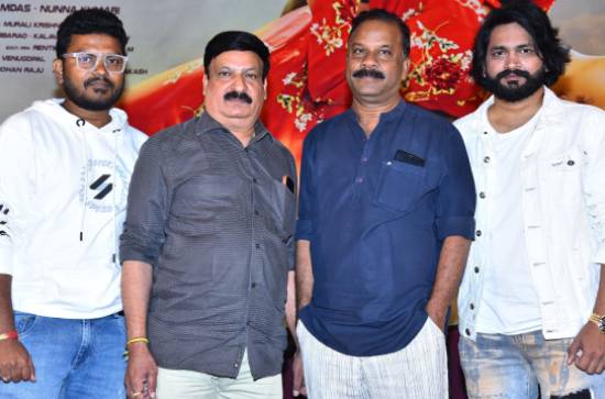 Raju Gari Ammayi Naidu gari Abbayi trailer is Out