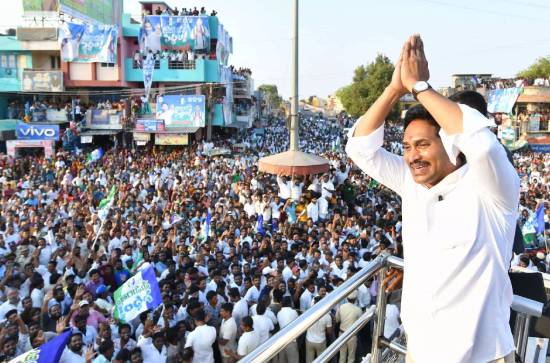 Memantha Siddham: Here Is The Second Day Schedule Of Jagan Mohan Reddy Bus Yatra