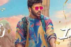 'Manamey': 'Ika Na Maate' song drops!