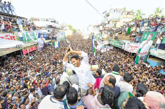 Jagan Mark Mass: Mental Crowds Welcome CM