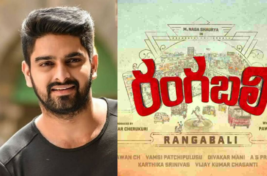 Now, family-friendly hero Naga Shaurya normalizes street language 