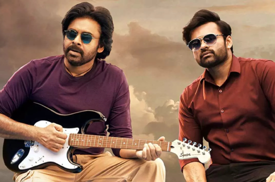 Movie Review: BRO- Feast for Pawan Kalyan fans