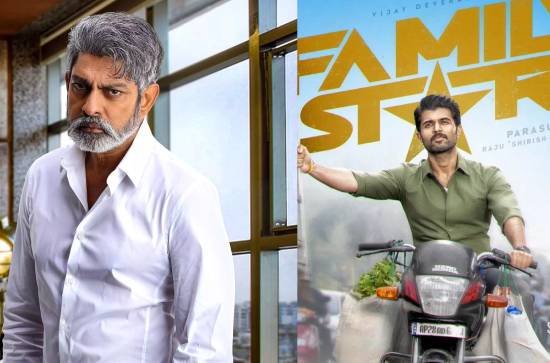 Jagapathi Babu with Vijay Deverakonda in Summer 2024 release 
