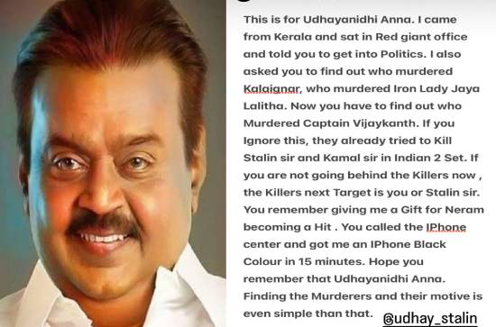 Acclaimed filmmaker Alphonse Puthren says Vijayakanth was murdered 
