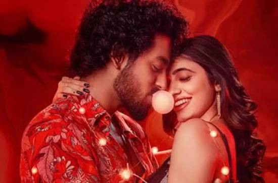  Bubblegum Review:  Banal and unemotional